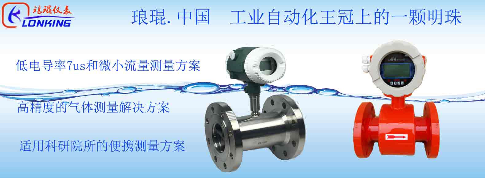 數(shù)據(jù)庫(kù)集群